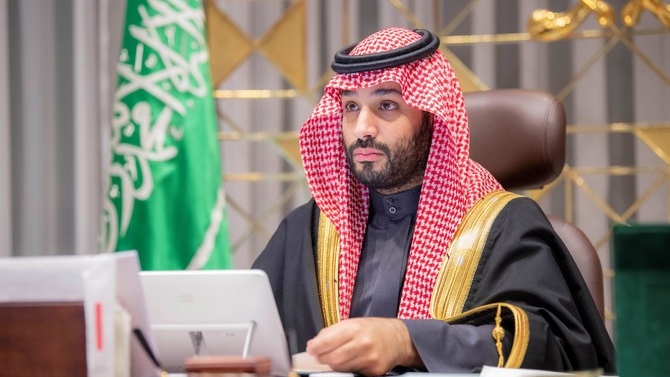 The wealth fund is controlled by Crown Prince Mohammed bin Salman, Saudi Arabia's de facto ruler since 2015
Image Source: Arab News