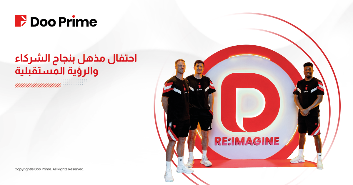 احتفال بالنجاح والشراكة في كوالالمبور 