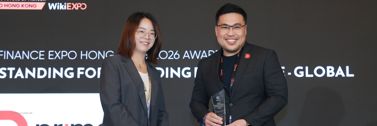 ممثل D Prime يحمل جائزة في WikiEXPO Hong Kong 2026.