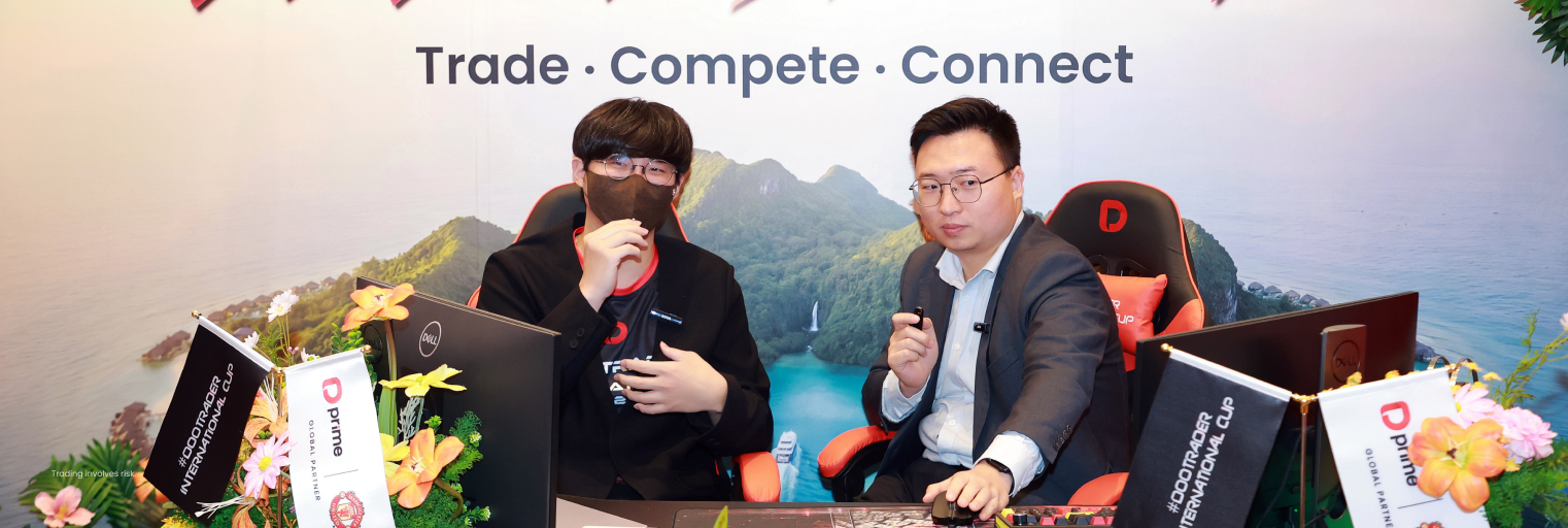 D Prime จัดสัมภาษณ์แชมป์ #DooTrader ในงาน WikiEXPO Hong Kong 2026